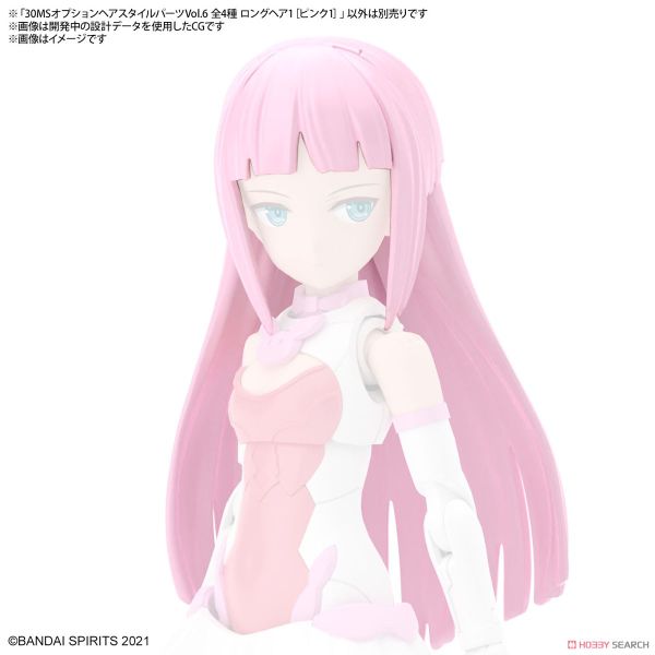 30MS Phụ kiện Option Hair Style Parts Vol 6 - Long Hair 1 - Pink