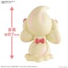 Pokemon PLAMO COLLECTION QUICK 12 Alcremie