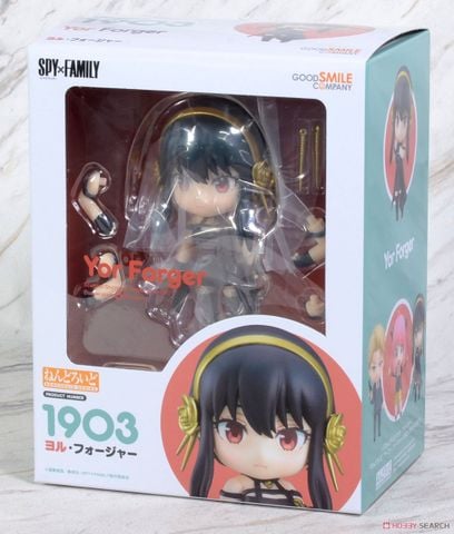 Nendoroid - Spy × Family - Yor Forger