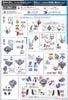 HG WFM 1/144 Gundam Aerial