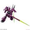 HG WFM 1/144 Guel’s Dilanza