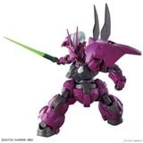 HG WFM 1/144 Guel’s Dilanza