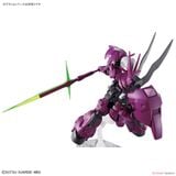HG WFM 1/144 Guel’s Dilanza