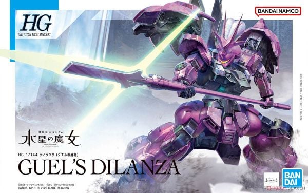 HG WFM 1/144 Guel’s Dilanza
