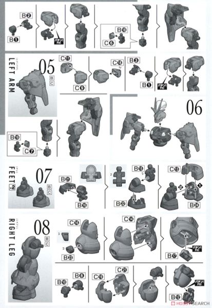 HG WFM 1/144 Guel’s Dilanza