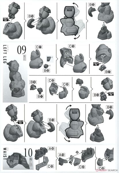 HG WFM 1/144 Guel’s Dilanza