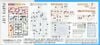 Figure-rise Standard SULETTA MERCURY