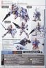 SD GUNDAM EX STANDARD GUNDAM AERIAL