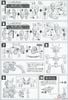 SD GUNDAM EX STANDARD GUNDAM AERIAL