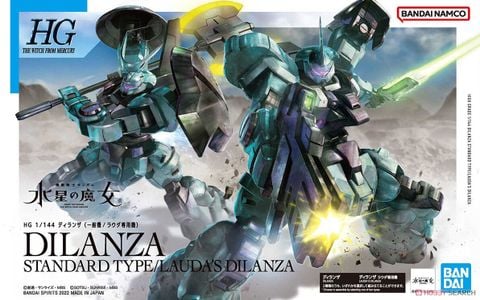 HG WFM 1/144 Dilanza Standard Type / Lauda's Type