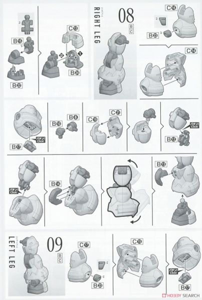 HG WFM 1/144 Dilanza Standard Type / Lauda's Type