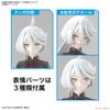 [Pre-order] 2023 08 - Figure Rise Standard Miorine  - Giá Order: 760k