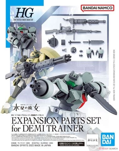 HG WFM 1/144 Phụ Kiện Expansion Parts Set For Demi Trainer