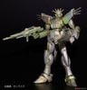 Bút Sơn Mô Hình Gundam Marker EX XGM203 - HOLO YELLOW / M.E.P.E