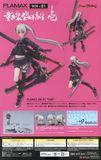Max Factory - PLAMAX Heavily Armed High School Girls - HH-01 Ichi