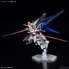 Master Grade SD MGSD Freedom Gundam