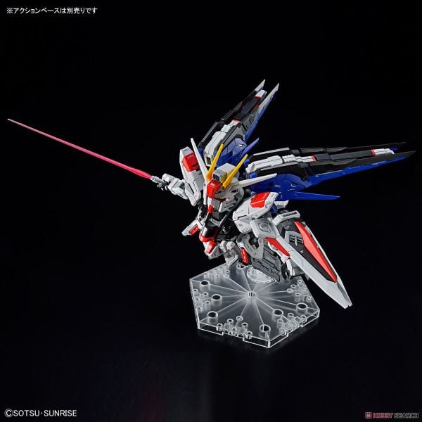 Master Grade SD MGSD Freedom Gundam