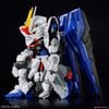 Master Grade SD MGSD Freedom Gundam