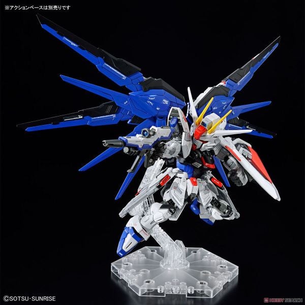 Master Grade SD MGSD Freedom Gundam
