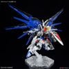 Master Grade SD MGSD Freedom Gundam
