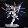 Master Grade SD MGSD Freedom Gundam