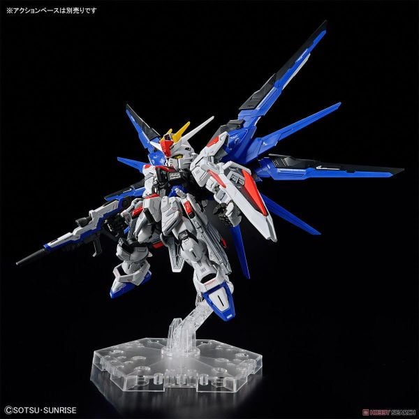 Master Grade SD MGSD Freedom Gundam