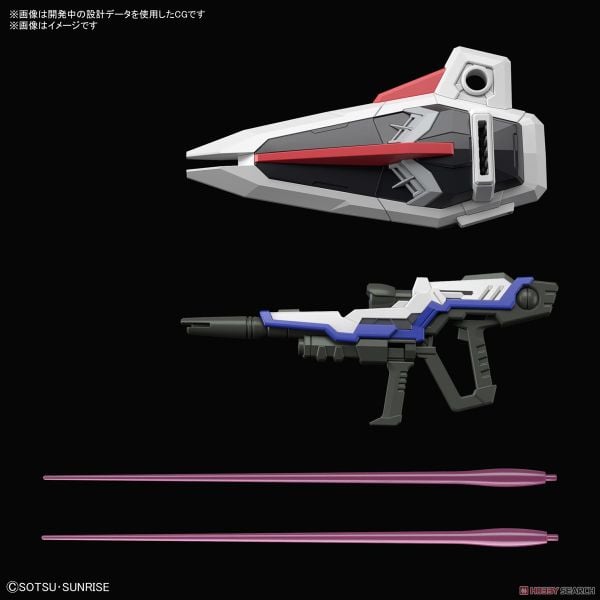 Master Grade SD MGSD Freedom Gundam