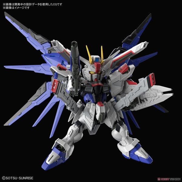 Master Grade SD MGSD Freedom Gundam