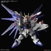 Master Grade SD MGSD Freedom Gundam