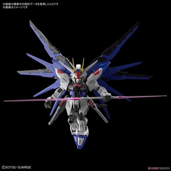 Master Grade SD MGSD Freedom Gundam