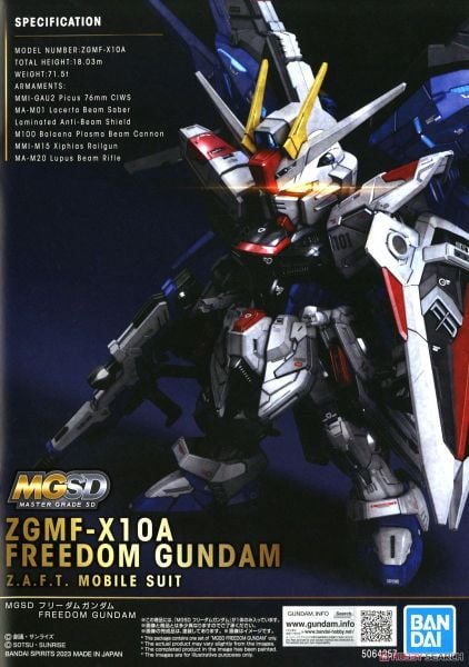 Master Grade SD MGSD Freedom Gundam