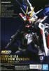 Master Grade SD MGSD Freedom Gundam