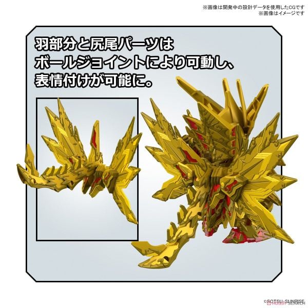 [Pre-order] 2023 08 - SDW Heroes Superior Strike F Dragon - Giá Order: 280k