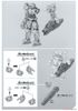 30MM 1/144 Phụ kiện Option Parts Set 11 - Large Cannon / Arm Unit