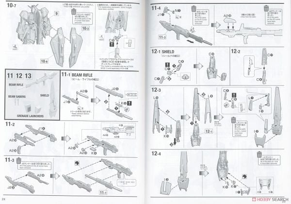 MG 1/100 Zeta Gundam Ver Ka