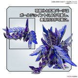 [Pre-order] 2023 08 - SDW Heroes Alternative Justice Infinite Dragon - Giá Order: 280k