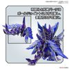 [Pre-order] 2023 08 - SDW Heroes Alternative Justice Infinite Dragon - Giá Order: 280k