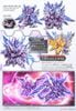 [Pre-order] 2023 08 - SDW Heroes Alternative Justice Infinite Dragon - Giá Order: 280k