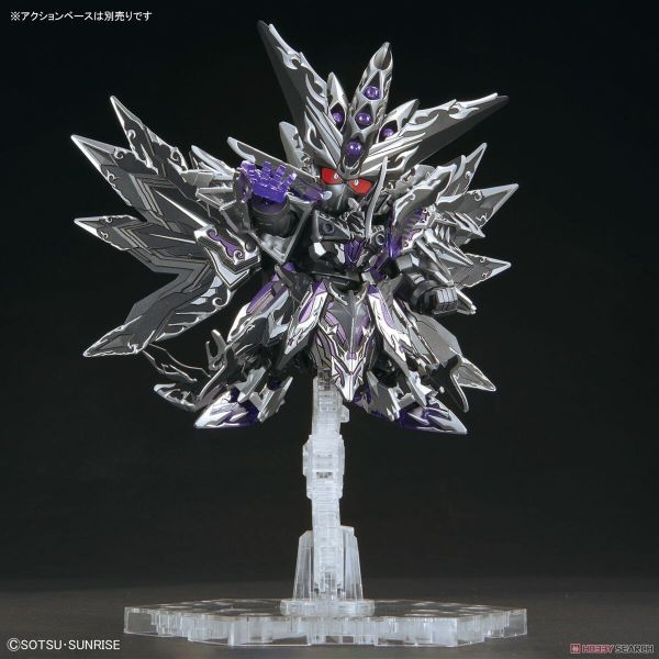 SD WH World Heroes Dominant Superior D Dragon Gundam