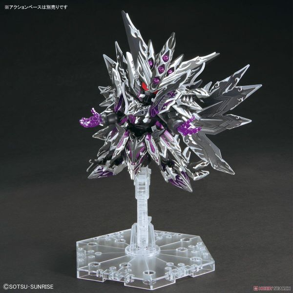 SD WH World Heroes Dominant Superior D Dragon Gundam