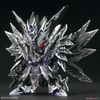 SD WH World Heroes Dominant Superior D Dragon Gundam