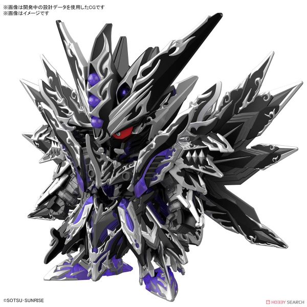 SD WH World Heroes Dominant Superior D Dragon Gundam