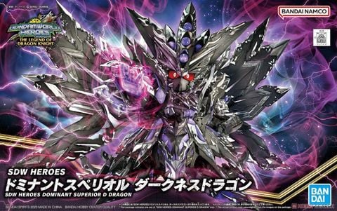 SD WH World Heroes Dominant Superior D Dragon Gundam