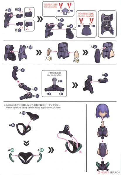 30MS Phụ Kiện Option Parts Set 7 - Evil costume - COLOR A