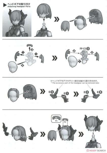 30MS Phụ Kiện Option Parts Set 7 - Evil costume - COLOR A