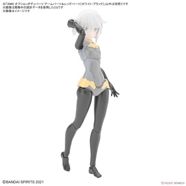 30MS Phụ kiện Option Body Parts Arm Parts & Leg Parts - White / Black