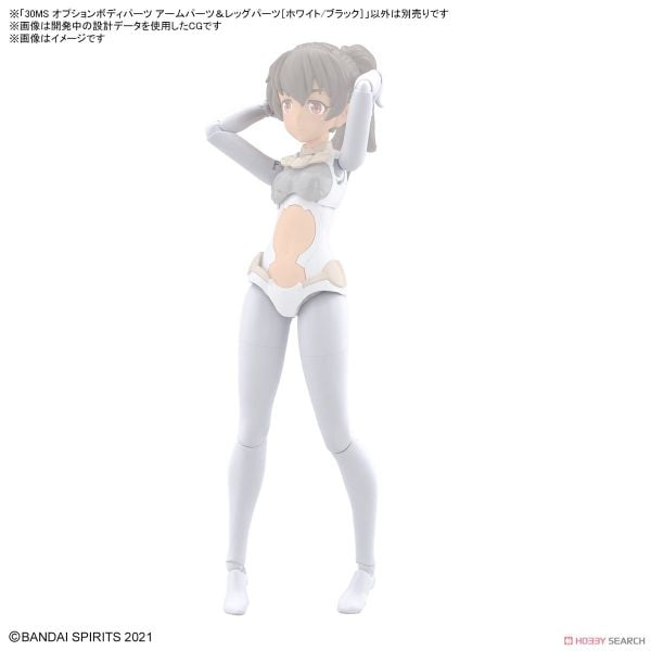 30MS Phụ kiện Option Body Parts Arm Parts & Leg Parts - White / Black