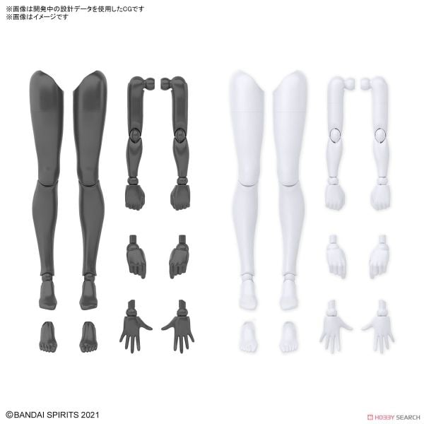 30MS Phụ kiện Option Body Parts Arm Parts & Leg Parts - White / Black