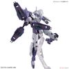 [Pre-order] 2023 08 - HG WFM 1/144 MICHAELIS - Giá Order: 330k