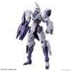 [Pre-order] 2023 08 - HG WFM 1/144 MICHAELIS - Giá Order: 330k